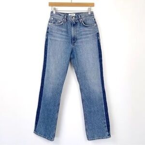 AGOLDE 90'S PINCH WAIST HIGH RISE STRAIGHT